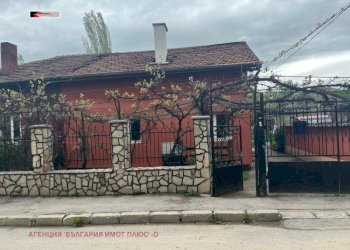 Casa indipendente Pernik (zona Църква) - foto 1