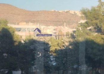 Ufficio Center, Grecia - foto 1