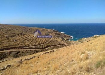 Terreno agricolo Koundouros, Grecia - foto 1