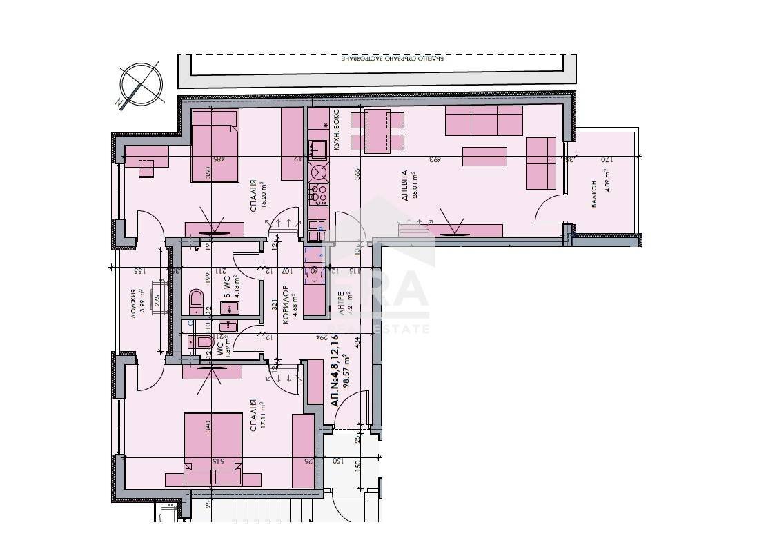 Trilocale Sofia (zona Надежда 2) - planimetria 1