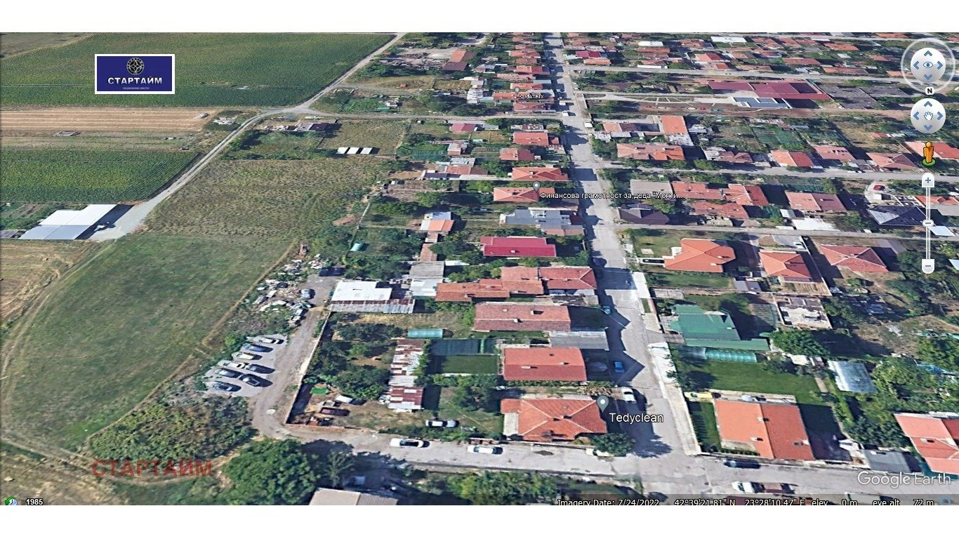 Земя за строеж София - фото 1