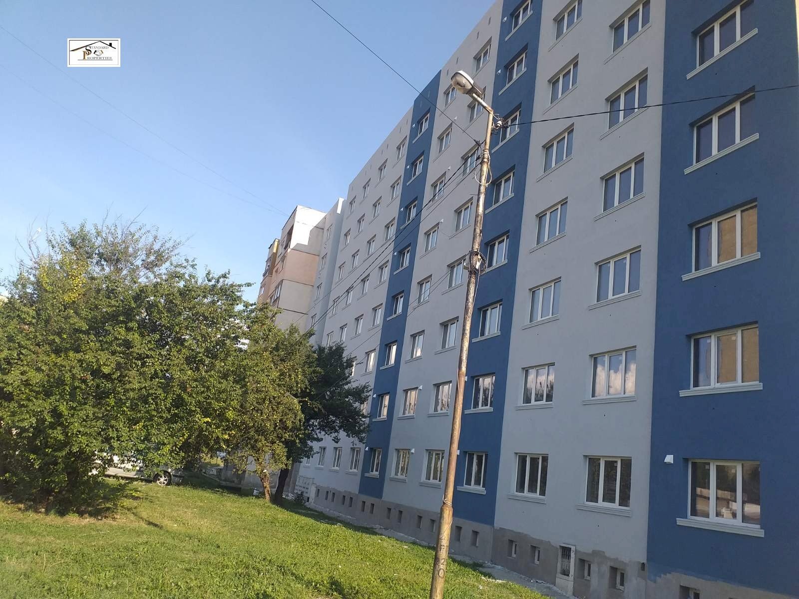 Apartment Pernik (neighborhood Мошино) - photo 1