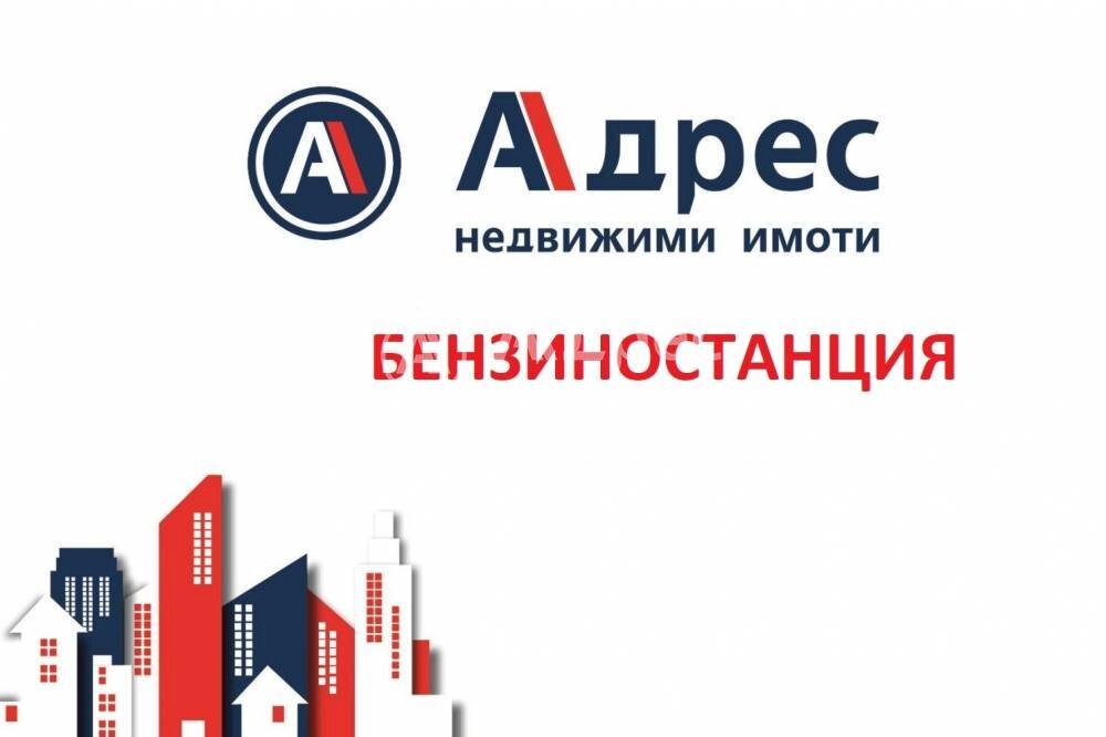 Commercial Premises Rudnik village, Varna - floor plans 1