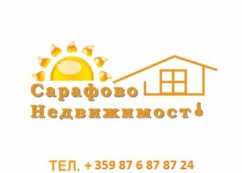 Two-room apartment Burgas (neighborhood Сарафово) - photo 1