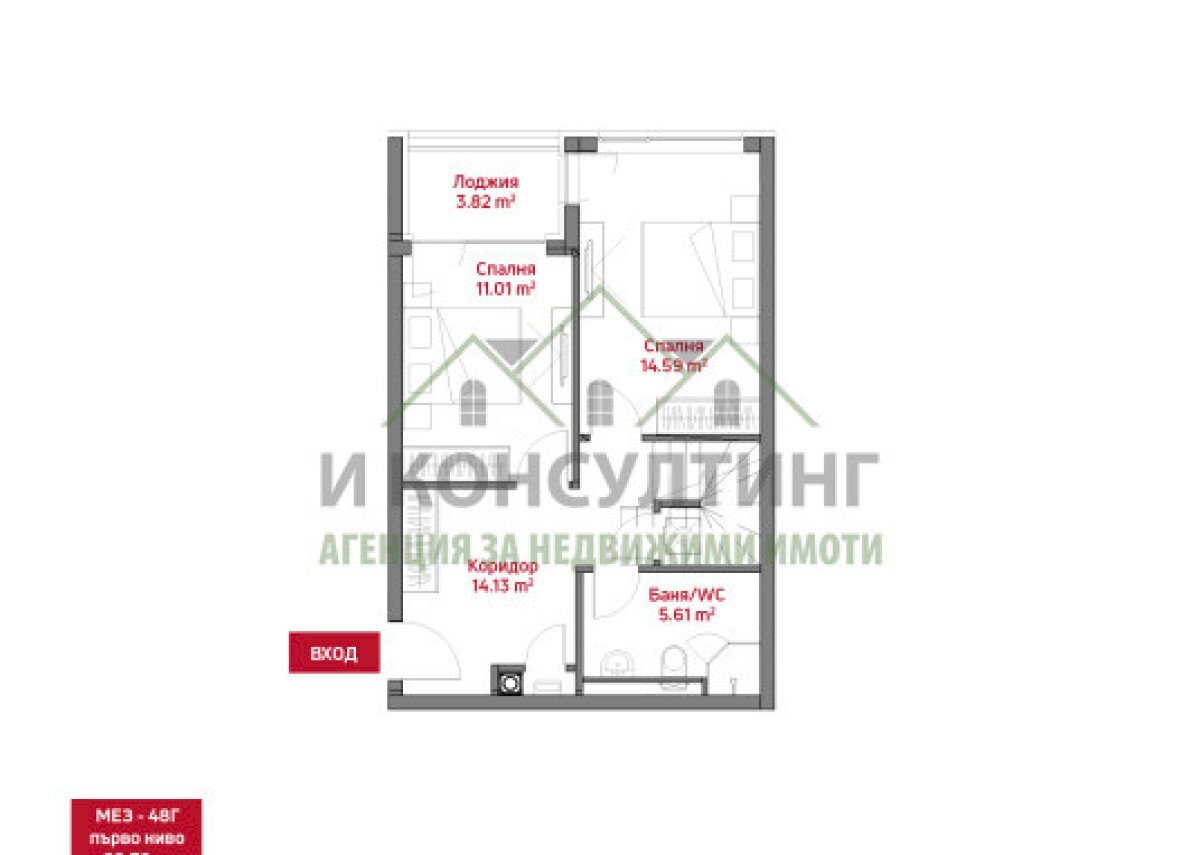 Three-room apartment Sofia (neighborhood Манастирски ливади) - photo 1