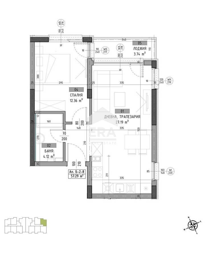 Two-room apartment Sofia (neighborhood Малинова долина) - floor plans 1