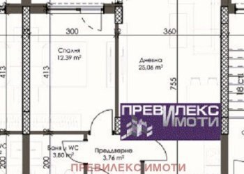 Two-room apartment Plovdiv (neighborhood Тракия) - photo 1