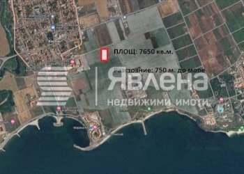 Земя за строеж Поморие - фото 1