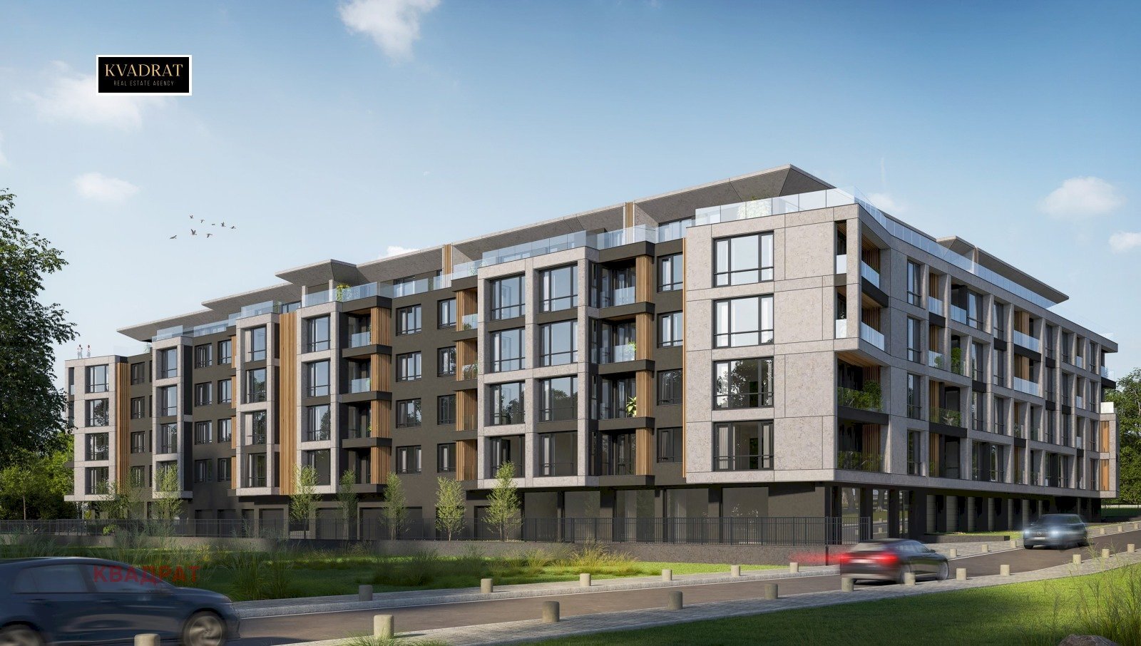 Appartamento Sofia (zona Манастирски ливади) - foto 1