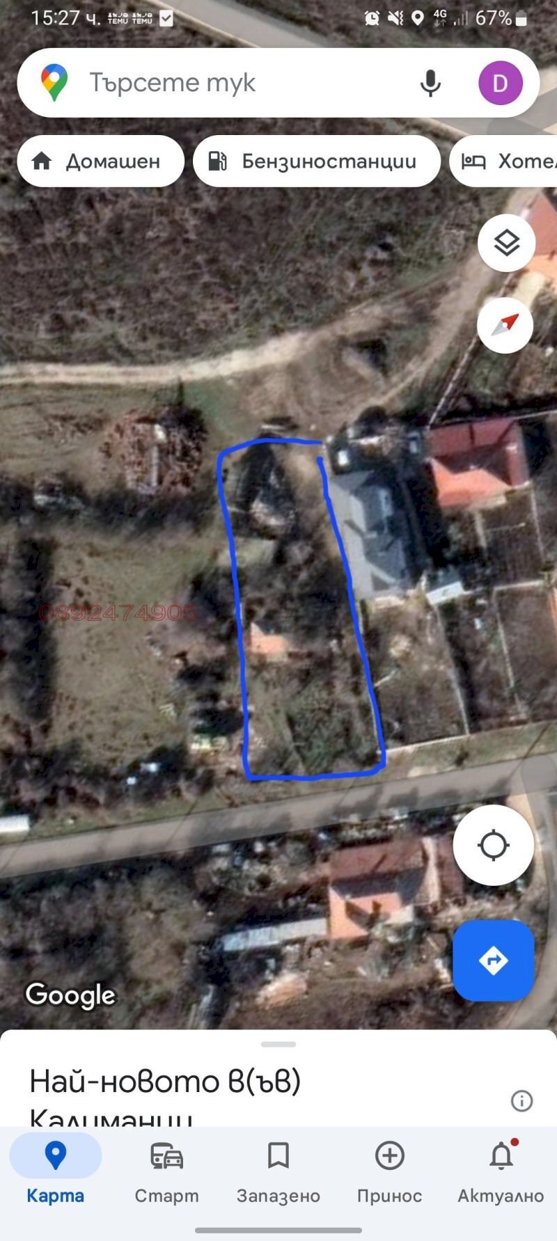 Terreno edificabile Suvorovo - foto 1