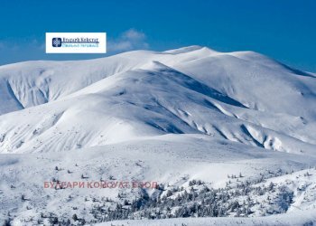 Хотел - Съоръжение за настаняване Кюстендил (квартал Център) - фото 1