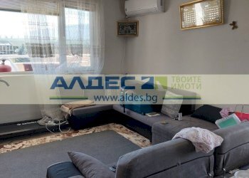 Apartment Sofia (neighborhood Обеля 1) - photo 1