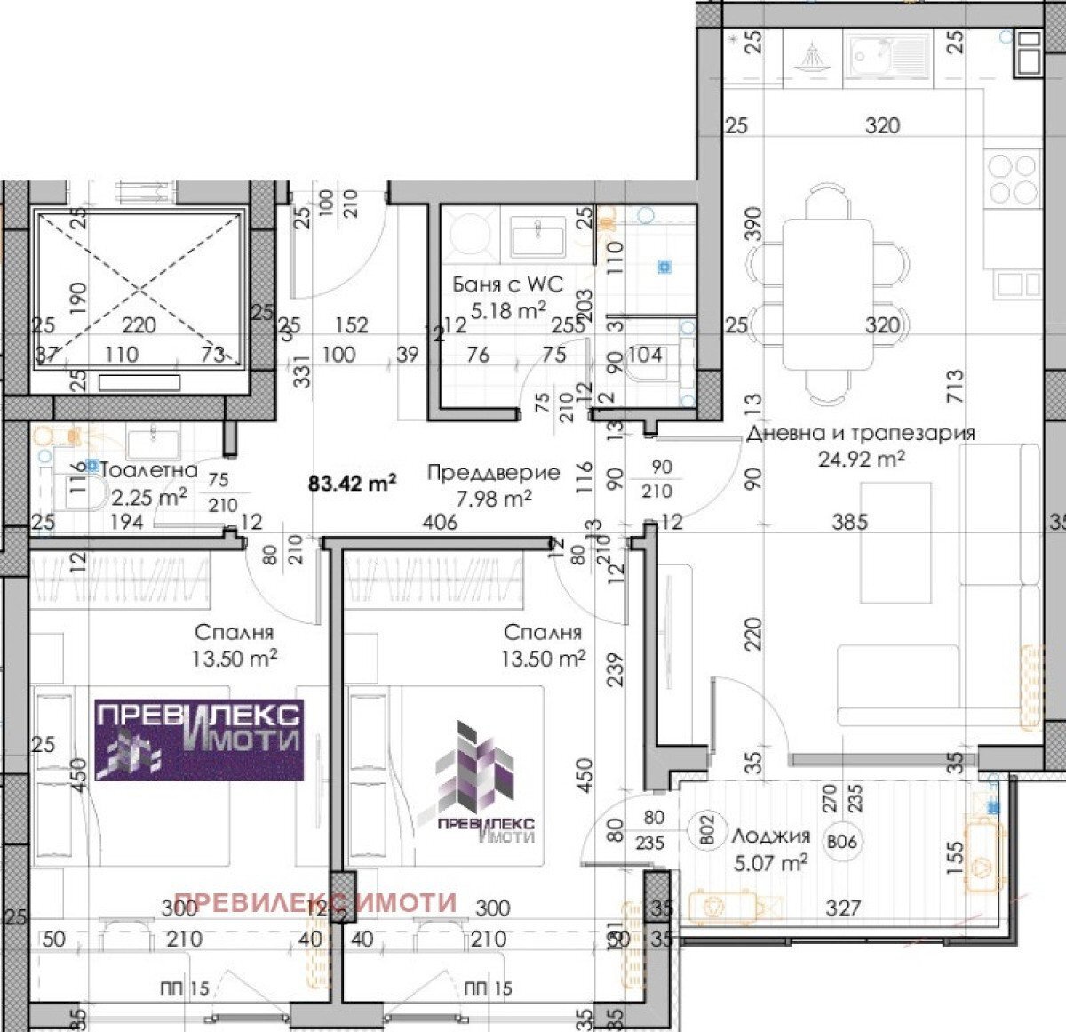 Three-room apartment Plovdiv (neighborhood Въстанически) - photo 1