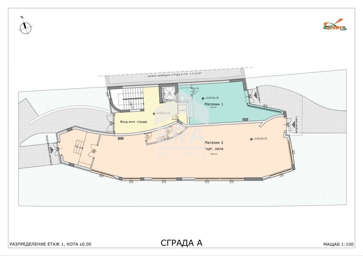 Shop Sofia (neighborhood Кръстова вада) - floor plans 1