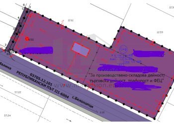 Terreno edificabile с. Белопопци, Gorna Malina - foto 1