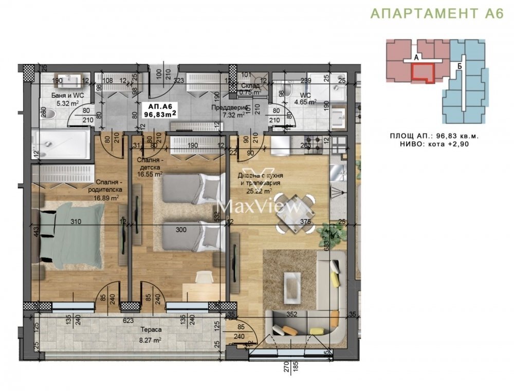 Appartamento гр. София, Sofia (zona Малинова долина) - foto 1