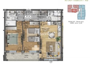 Appartamento гр. София, Sofia (zona Малинова долина) - foto 1