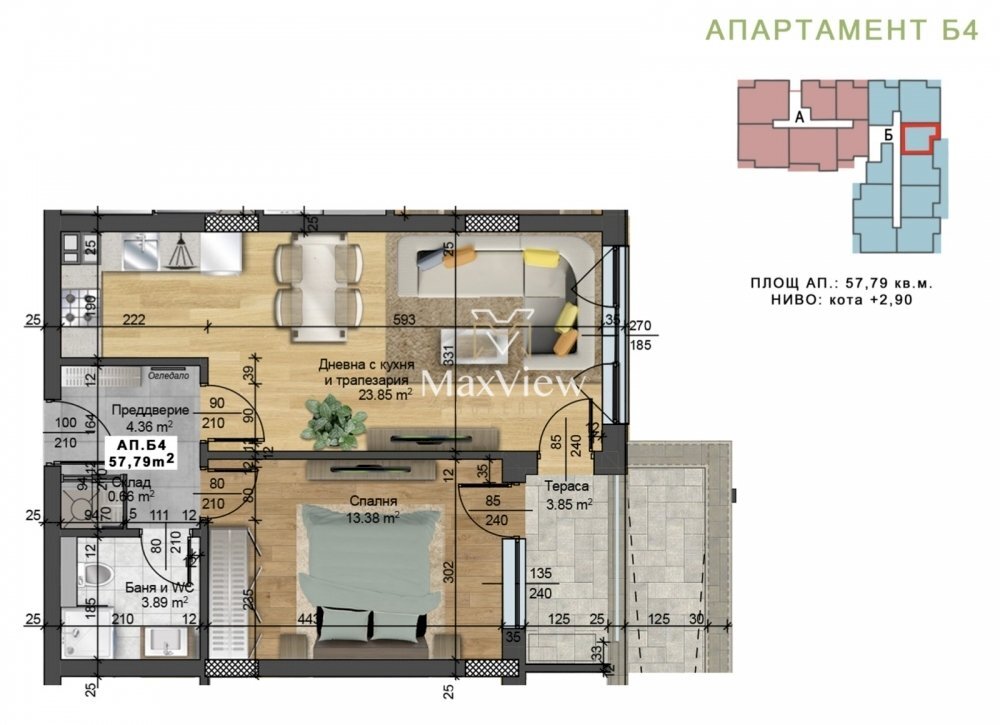 Appartamento гр. София, Sofia (zona Малинова долина) - foto 1