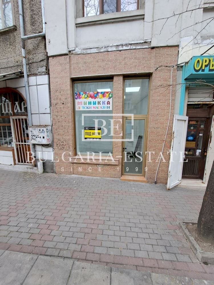 Магазин Варна - фото 1