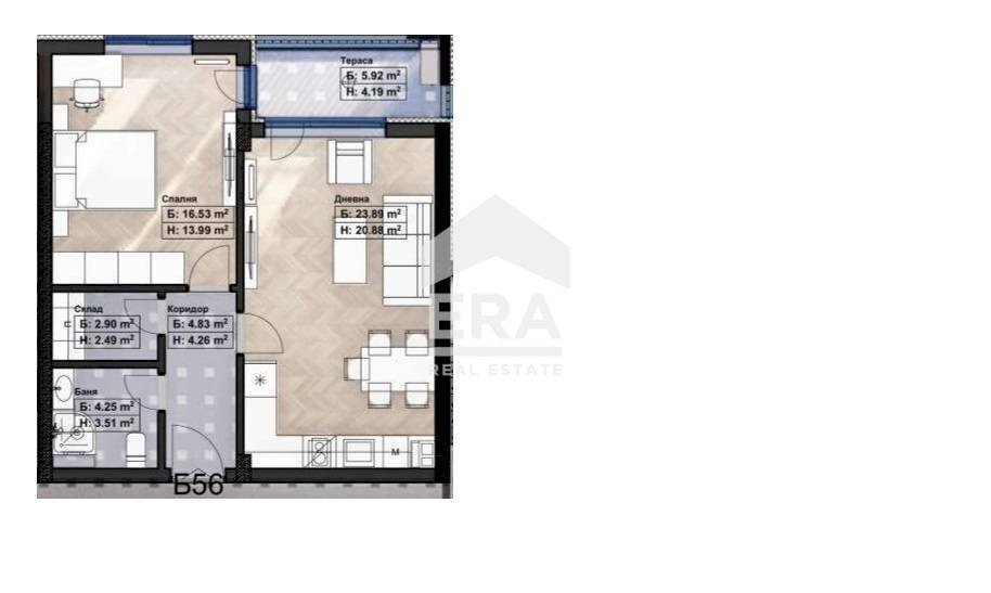 Two-room apartment Sofia (neighborhood Връбница 1) - floor plans 1