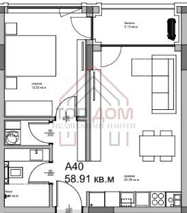 Two-room apartment Varna (neighborhood Аспарухово) - photo 1