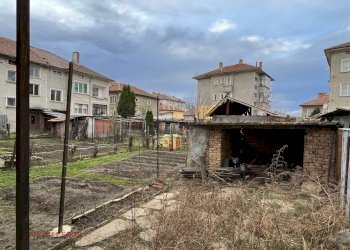 Villa Център, Sevlievo - foto 3