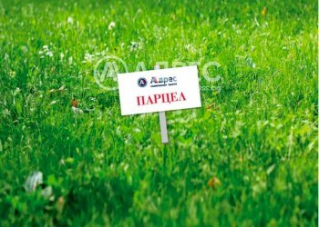 Terreno edificabile Balgarovo city, Burgas - foto 1