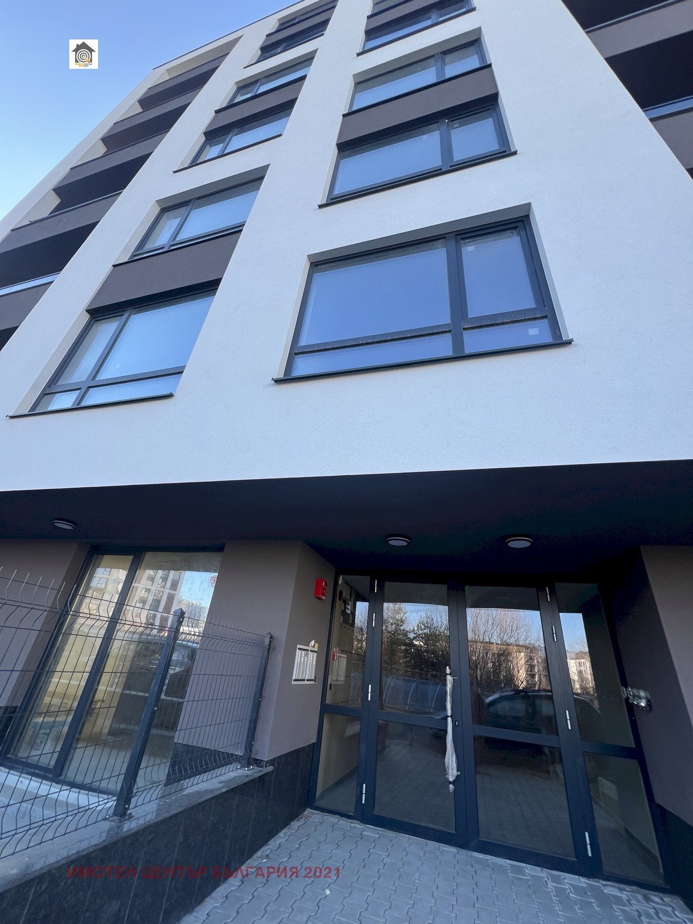 Apartment Sofia (neighborhood Дружба 1) - photo 1