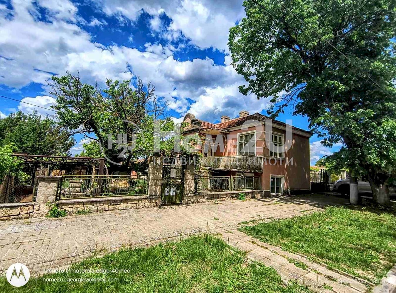 Самостоятелна къща Суворово - фото 1