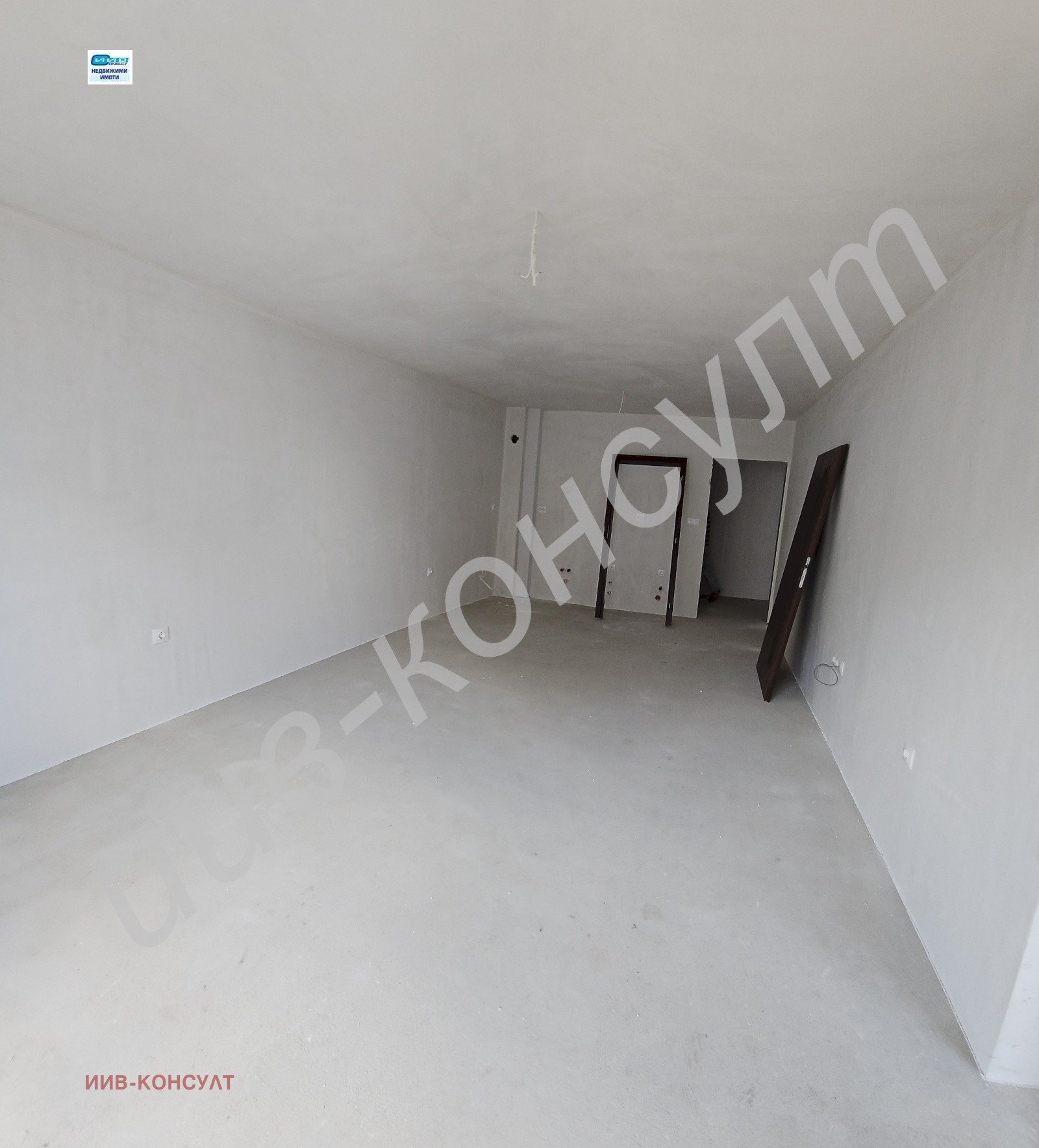 Appartamento Veliko Tarnovo (zona Картала) - foto 1