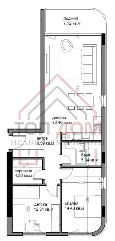 Three-room apartment Varna (neighborhood Окръжна болница) - photo 1