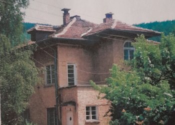 Villa Kostenets - foto 1