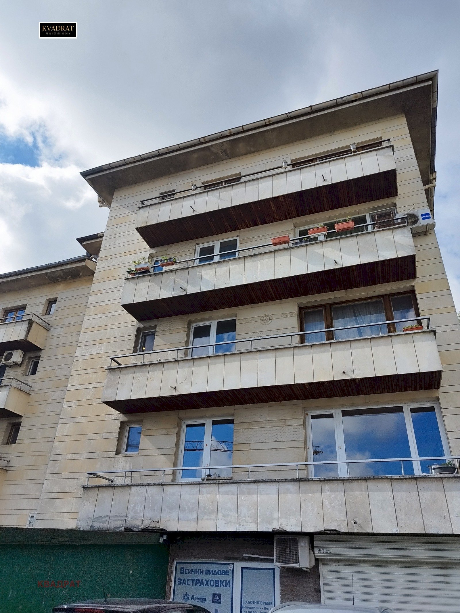 Casa indipendente бул. Драган Цанков, Sofia (zona Изток) - foto 1