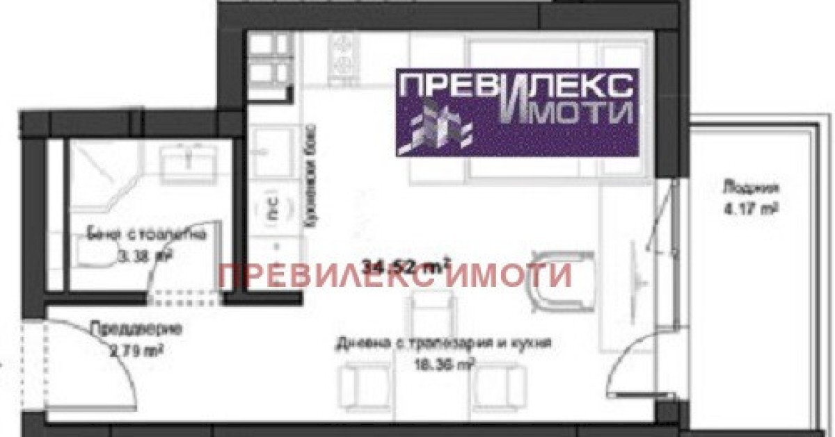 One-room apartment Plovdiv (neighborhood Кючук Париж) - photo 1