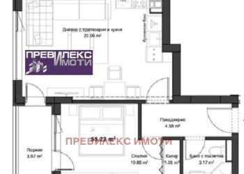 Two-room apartment Plovdiv (neighborhood Кючук Париж) - photo 1