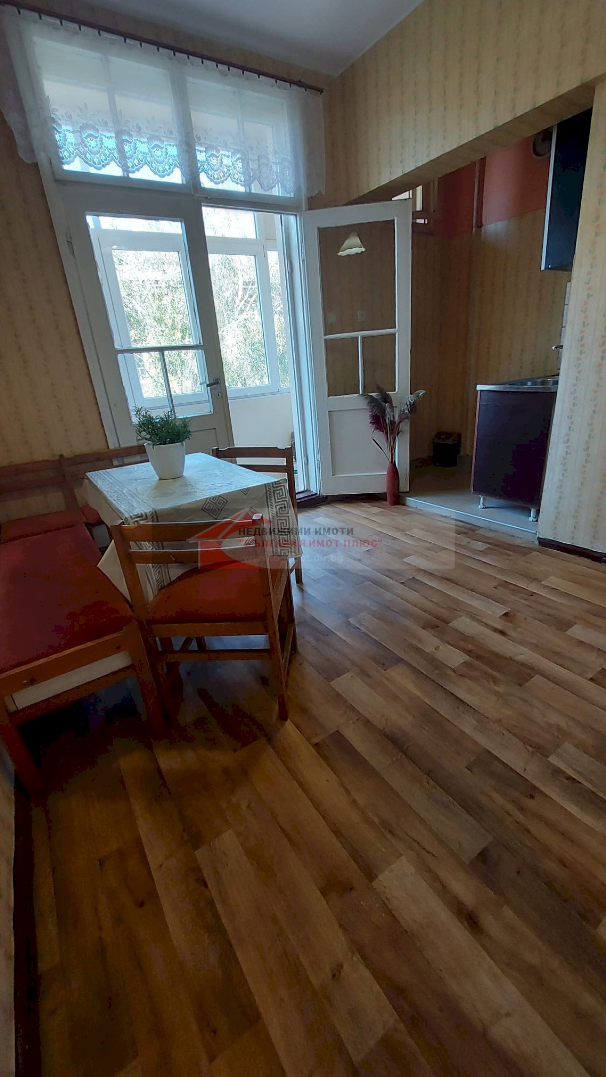 Apartment Център, Sofia - photo 1