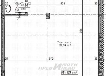 Ufficio Plovdiv (zona Кършияка) - foto 8