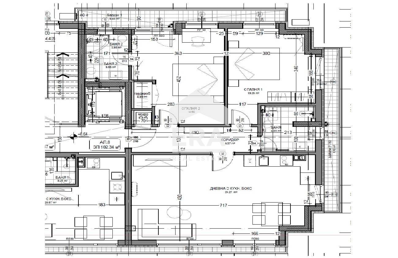 Three-room apartment Sofia (neighborhood Овча купел 2) - floor plans 1