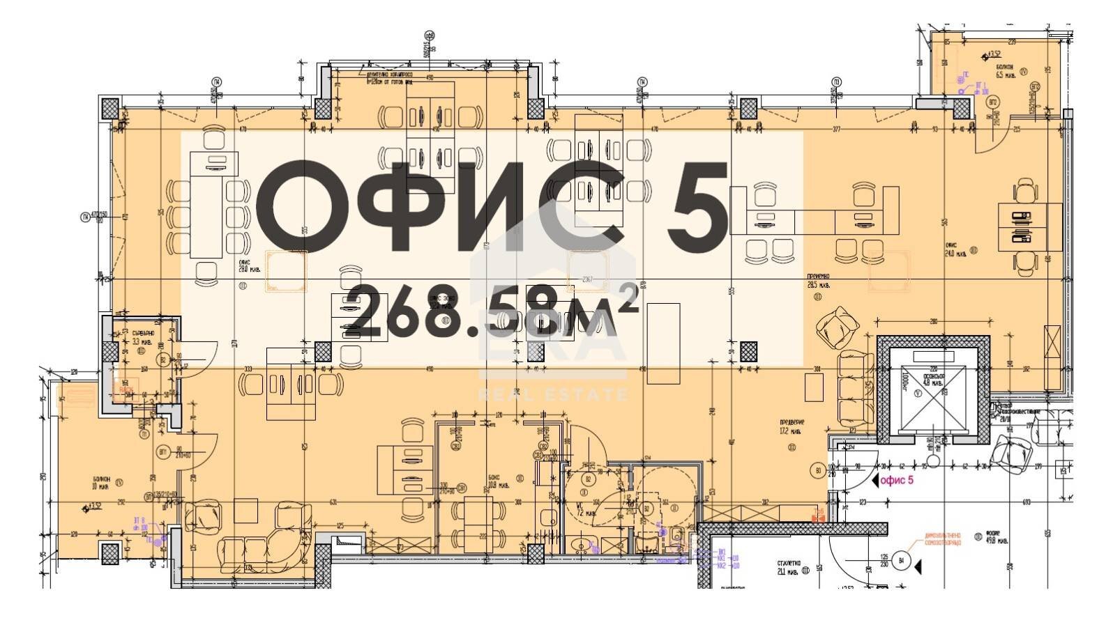 Office Гранд Мол Варна, Varna - floor plans 1