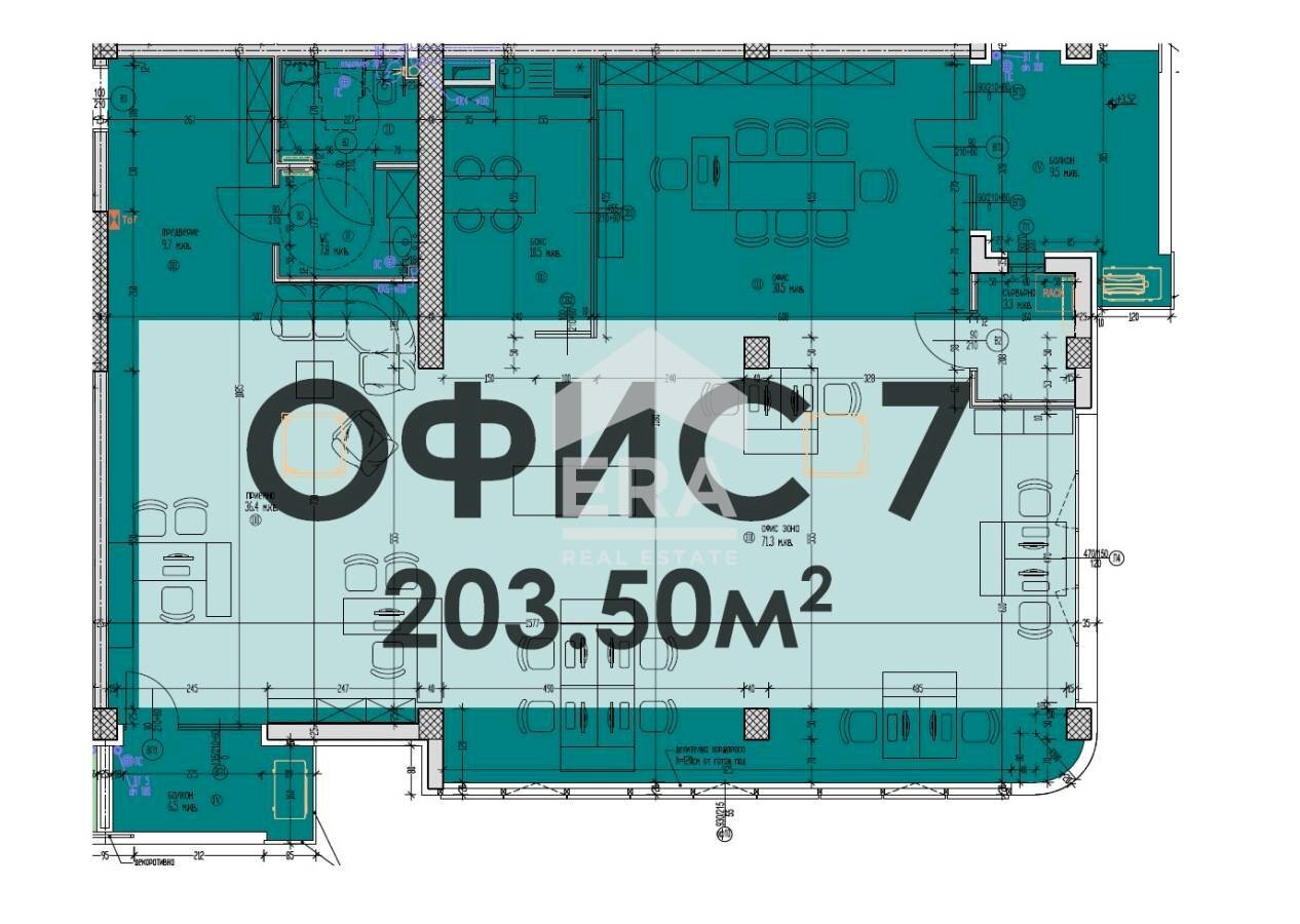 Ufficio Гранд Мол Варна, Varna - planimetria 1