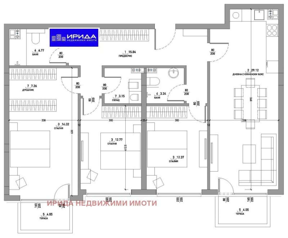 Quadrilocale Sofia (zona Малинова долина) - foto 1