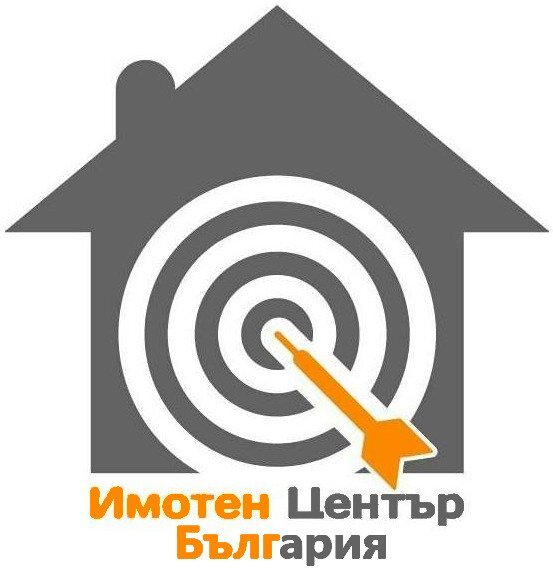 Земя за строеж София - фото 1