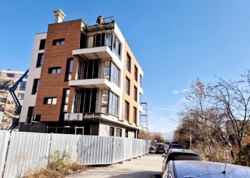 Ufficio Zhecho Gyumushev St, 27, Sofia (zona Младост 3) - foto 1