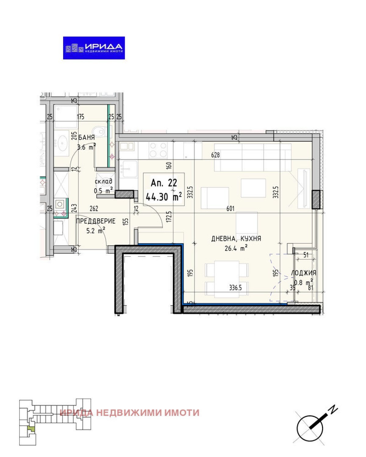 One-room apartment Sofia (neighborhood Малинова долина) - photo 1