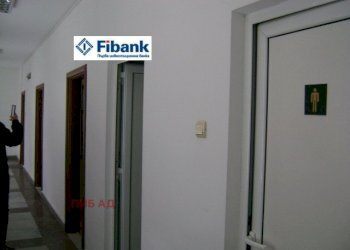 Office Lovech (neighborhood Център) - photo 4