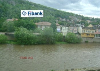 Office Lovech (neighborhood Център) - photo 6