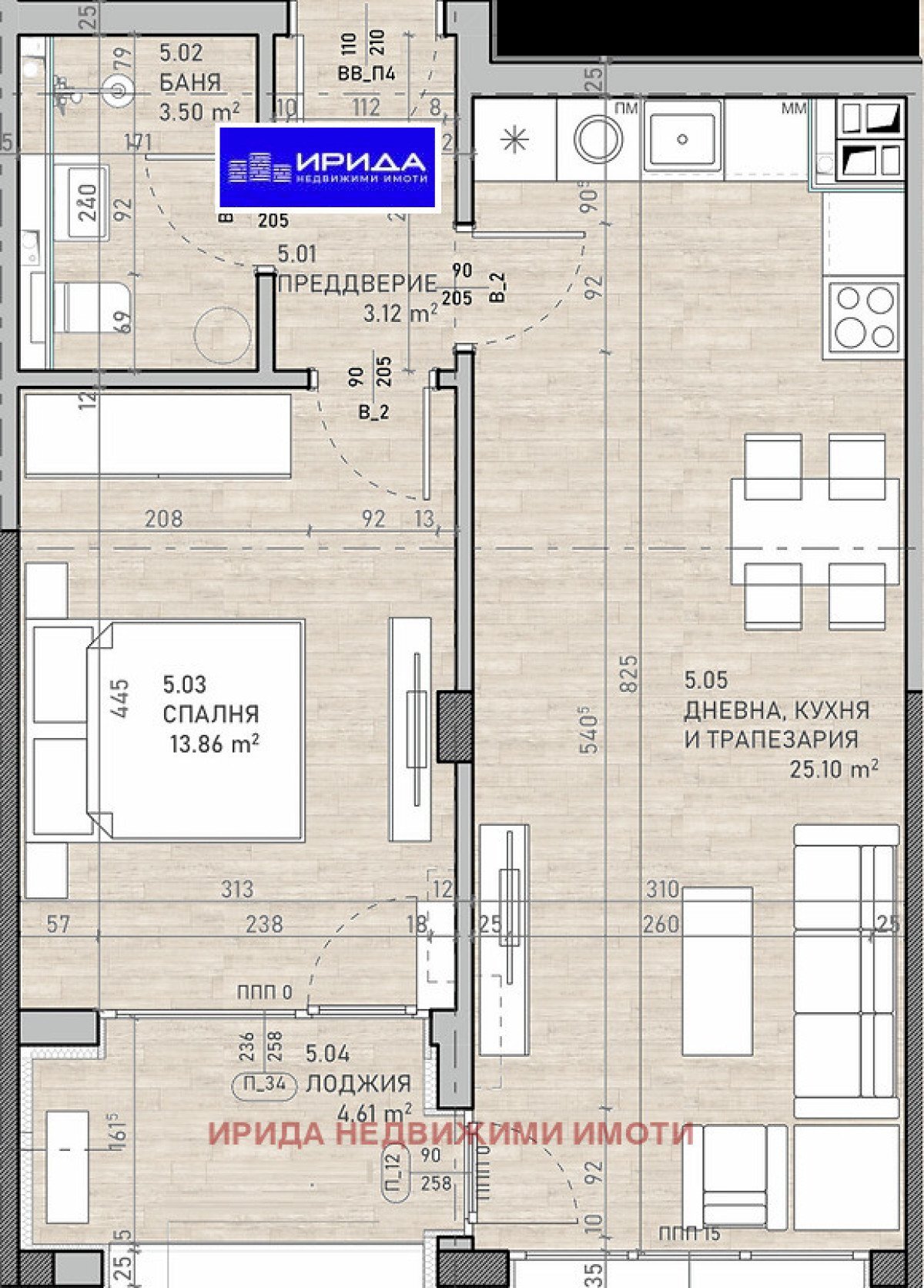 Two-room apartment Sofia (neighborhood Сухата река) - photo 1