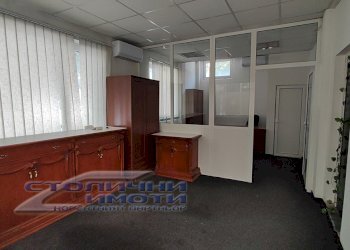 Office Sofia - photo 1