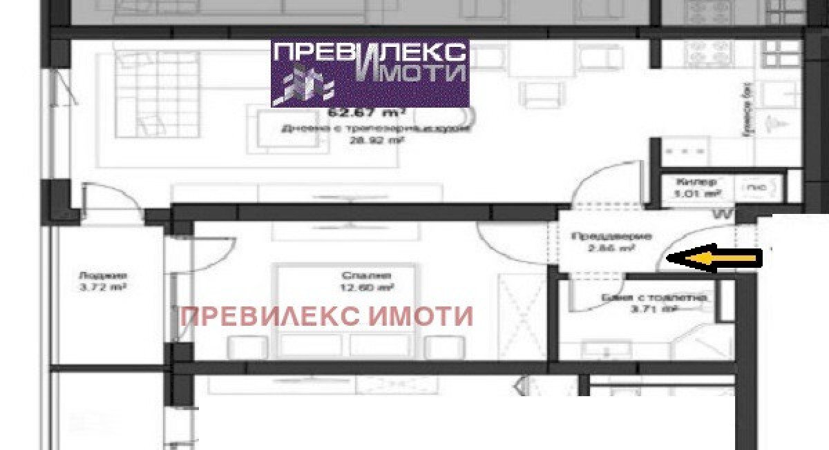 Two-room apartment Plovdiv (neighborhood Кючук Париж) - photo 1