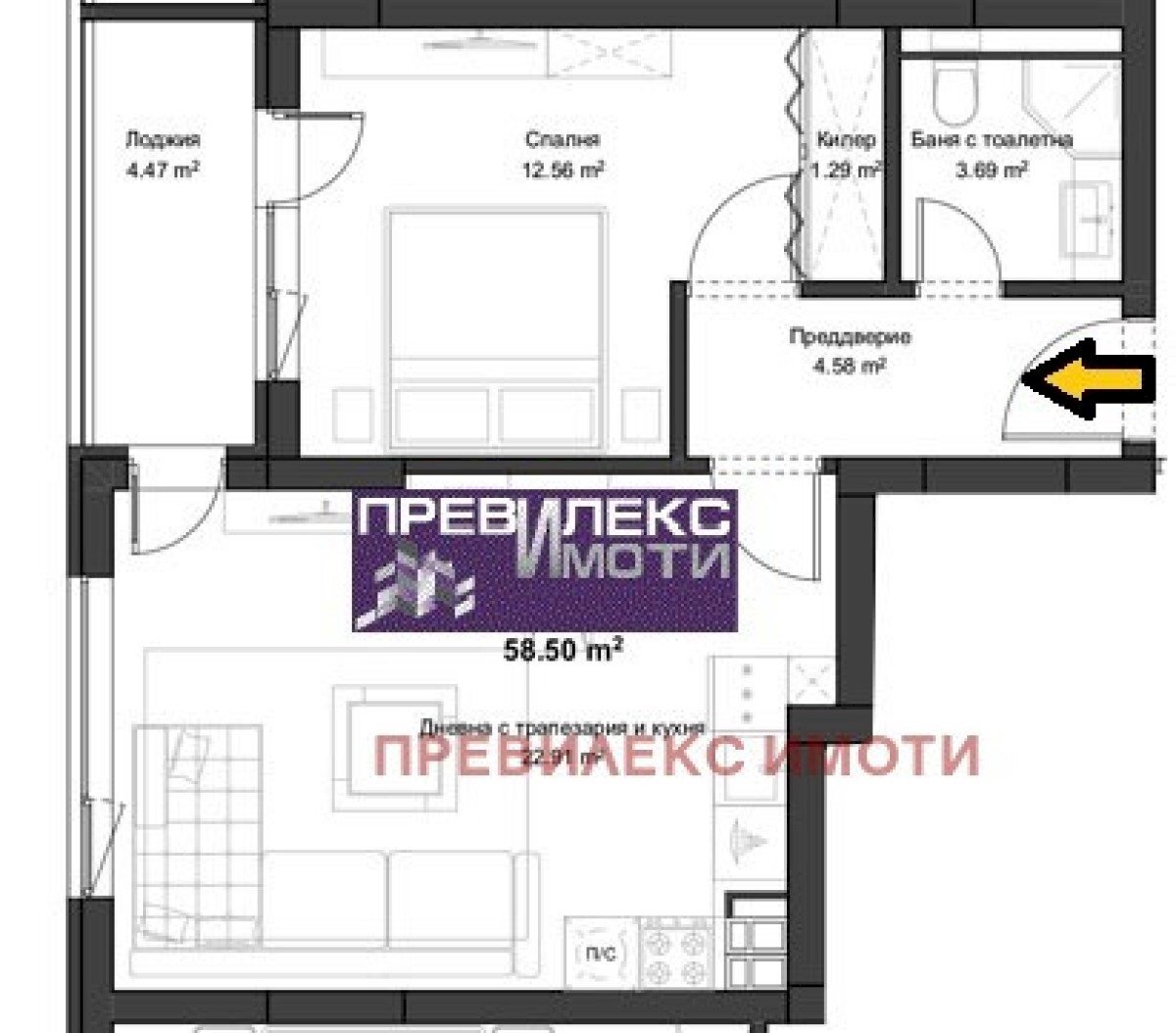 Two-room apartment Plovdiv (neighborhood Кючук Париж) - photo 1